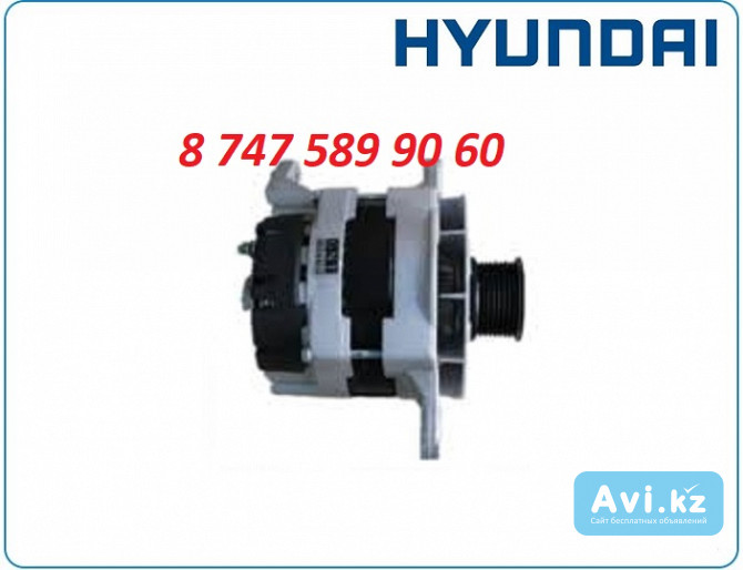 Генератор на экскаватор Hyundai r280 21ea-00040 Алматы - изображение 1