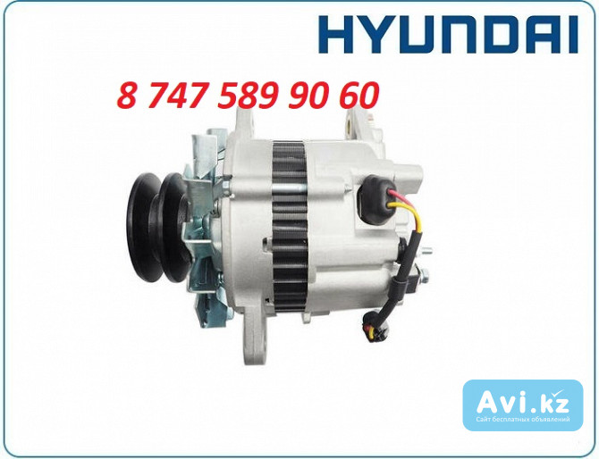 Генератор на экскаватор Hyundai R300 37300-93c00 Алматы - изображение 1