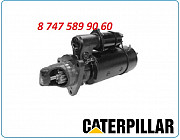 Стартер на экскаватор Cat 245, 245b, 330c Алматы