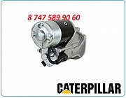 Стартер Cat 434f2, 436, 436b Алматы