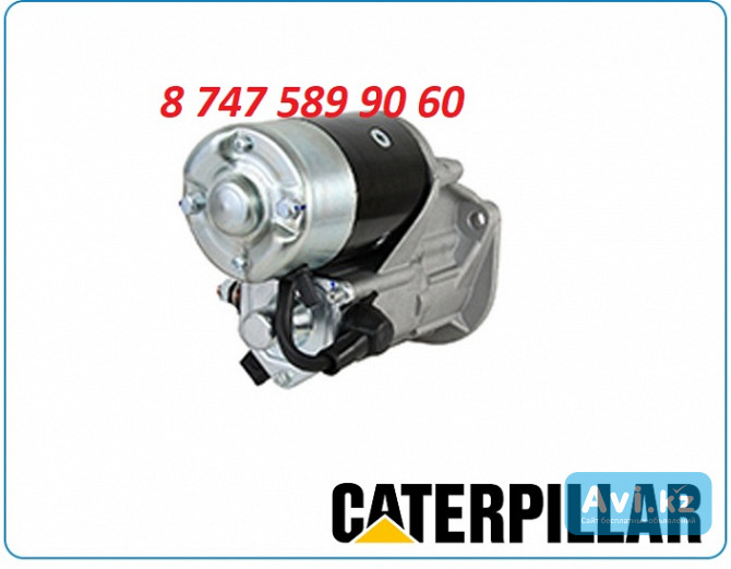 Стартер Cat 434f2, 436, 436b Алматы - изображение 1