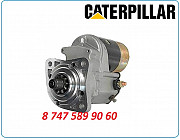 Стартер Cat 444f2, 446, 446b Алматы