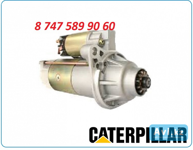 Стартер Cat 315b, 315c, 318b Алматы - изображение 1