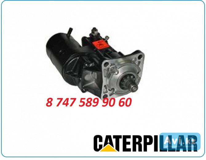 Стартер мини погрузчик Cat 289c, 289, 289d Алматы - изображение 1