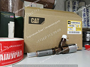 Форсунка 10r-7672 Caterpillar C6.4, C4.4 доставка из г.Алматы