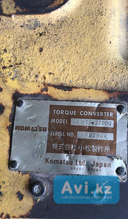 Трансмиссия в сборе кпп Komatsu D65ex-15 14x-15-31002 Астана - изображение 1