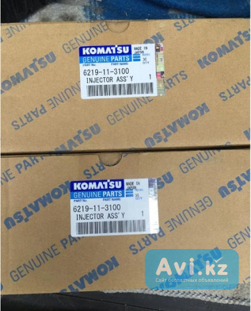 Форсунка топливная Komatsu Pc2000-8 6219-11-3100 Астана - изображение 1