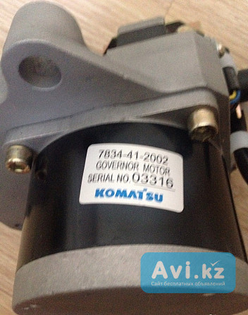 Шаговый мотор komatsu motor Ass'y 7834-41-2002 Астана - изображение 1