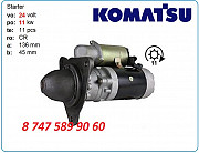 Стартер Komatsu d155, d355, d32 600-813-4812 Алматы