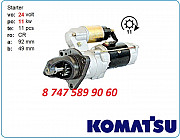 Стартер на бульдозер Komatsu d375, d80 Алматы