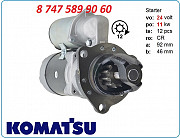 Стартер Komatsu pc300, pc360, d63 Алматы