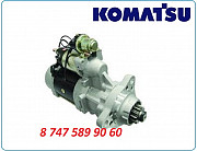 Стартер Komatsu Pc340, pc380 3938504 Алматы