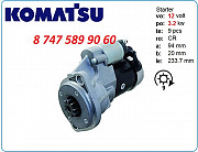 Стартер Komatsu pc80, pc80-1 129940-77010 Алматы