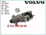 Стартер Volvo Ec135b, Ec230b, Ec330b, Ec330c M9t82671 Алматы