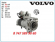 Стартер Volvo Pf161, Sd115d 5001868233 Алматы