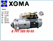 Стартер на погрузчик Xgma xg932 M105r3060se Алматы