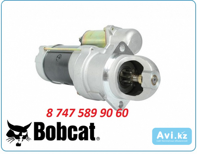 Стартер Bobcat 975, 1080 028000-0971 Алматы - изображение 1