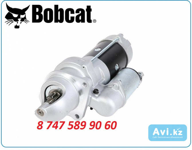 Стартер Bobcat 980 6651636 Алматы - изображение 1