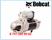 Стартер Bobcat Mt52, 316 228000-5911 Алматы