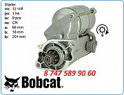 Стартер Bobcat B200, B250, T83s 428000-2640 Алматы