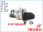 Стартер на двигатель Isuzu 6rb1 1-81100-180-0 Алматы