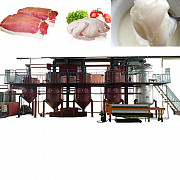 Оборуование для вытопки и плавления животных жиров и сала для пищевого, технического, кормового жира Нур-Султан (Астана)