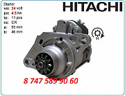 Стартер Hitachi zw220 M008t60971 Алматы