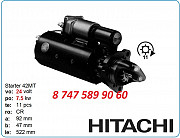 Стартер Hitachi Zw310 0986015680 Алматы