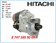 Стартер на экскаватор Hitachi zx230 1-81100-141-1 Алматы