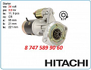 Стартер Hitachi Ex100, Zx70lc S25-121 Алматы