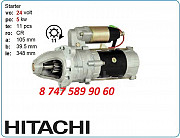 Стартер Hitachi Ex200 1-81100-197-0 Алматы