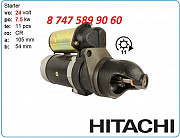 Стартер Hitachi Ex300, ex300-3, ex300-2 1-81100-246-0 Алматы