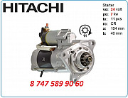 Стартер Hitachi Zx450 0-23000-7330 Алматы