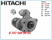 Стартер Hitachi zx80, zx70 M2t53681 Алматы