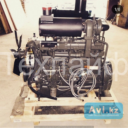Двигатель Weichai / Deutz Wp6g125e22/td226b-6g Евро-2 на погрузчики Foton, shantui Sl30w Экибастуз - изображение 1