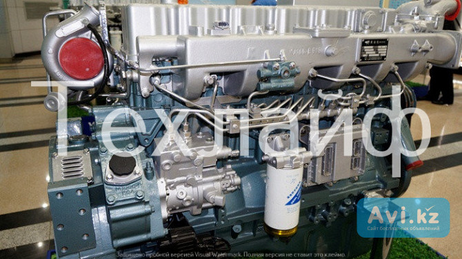 Двигатель Yuchai Yc6m320-20 для Faw Jiefang Алтай 3310 и аналогов Экибастуз - изображение 1