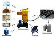 Формы для пеноблока+ пенобетоносмеситель Алматы