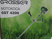 Grasser Мотокоса Ggt4200 доставка из г.Алматы