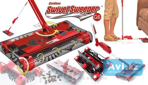 Электровеник Swivel Sweeper G6 Алматы - изображение 1