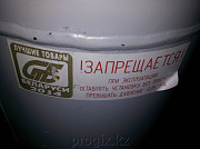 Автоклав бытовой (стерилизатор) 24 л Алматы
