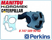 Помпа Perkins, Hidromek, Terex Алматы