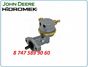 Топливная подкачка John Deere, Hidromek Re68345 Алматы