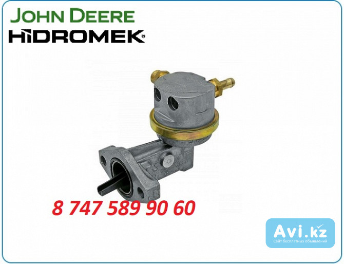 Топливная подкачка John Deere, Hidromek Re68345 Алматы - изображение 1