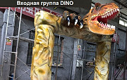 Входная арка динозавр, аттракцион Астана