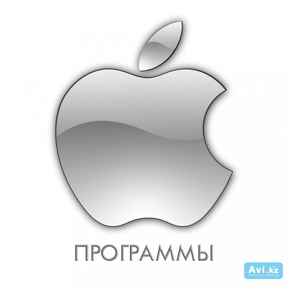 Логотип апл