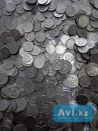 Продам монеты советского периода .1700 шт. Разных достоинств Усть-Каменогорск - изображение 1