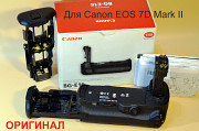 Батарейный блок Canon Bg-e16 для Canon Eos 7D Mark II (оригинал) Астана
