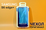 Чехол для Samsung Galaxy S6 Edge Астана