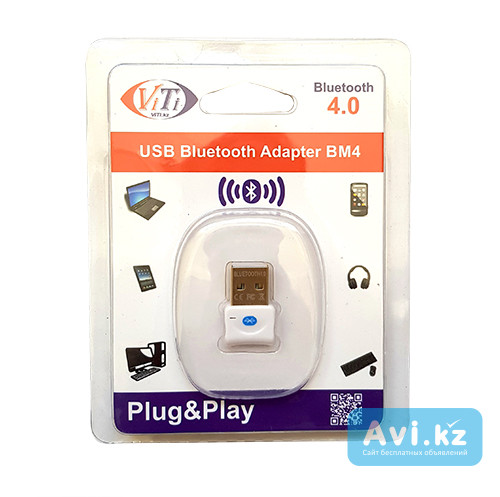 Usb Bluetooth Adapter V-t Bm4 Алматы - изображение 1