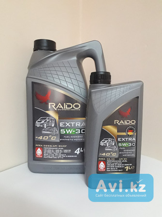 Raido Extra R 5w-30 C3 - полностью синтетическое моторное масло Алматы - изображение 1